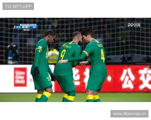 中超联赛激战正酣 北京国安与上海上港展开焦点对决 - 副本 (3)